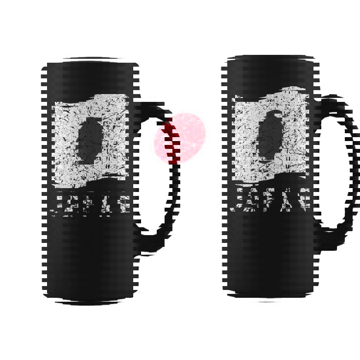 日本国旗 ダメージ加工 愛国心 男性 女性 キッズ コーヒーマグ