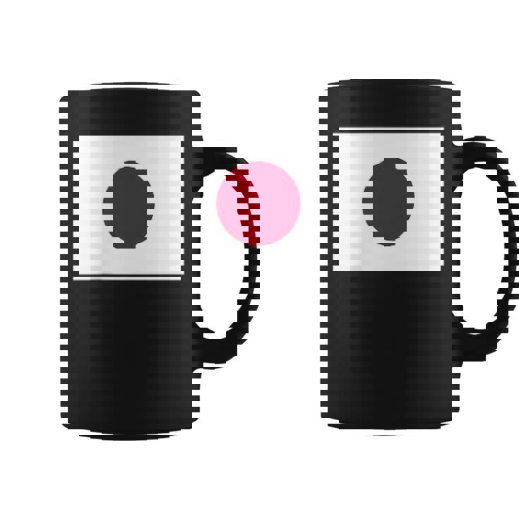 日本国旗日本日の出の国東京大阪 コーヒーマグ