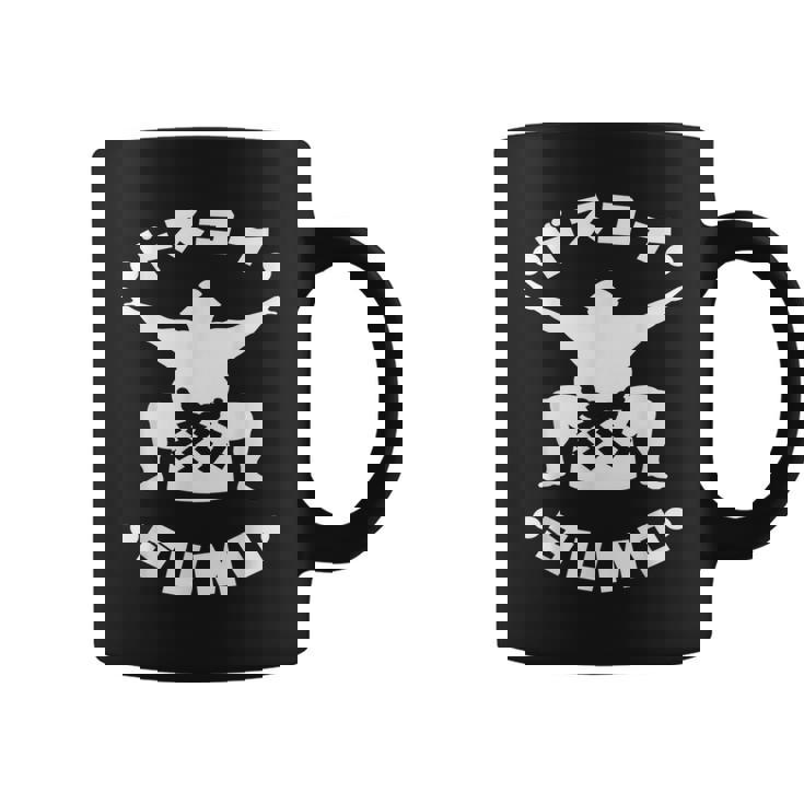 日本相撲力士 ドスコイ お土産 コーヒーマグ