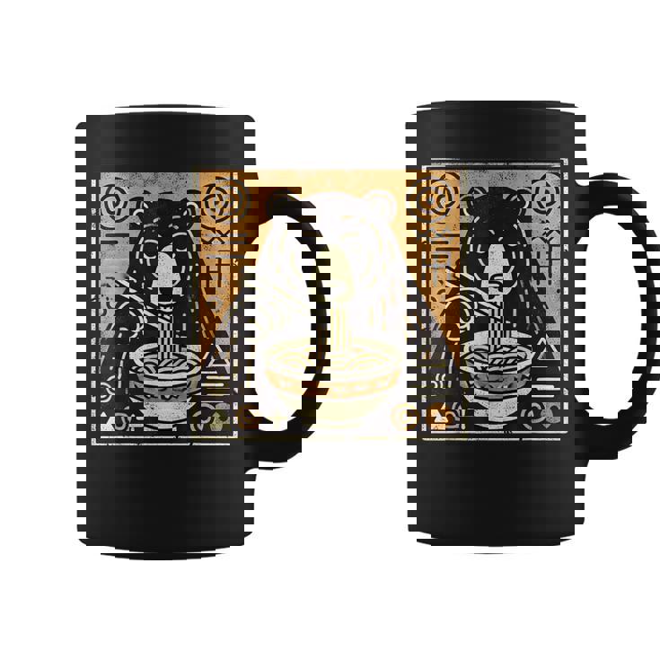 日本美術 野生動物 麺好き かわいい くま ラーメン コーヒーマグ