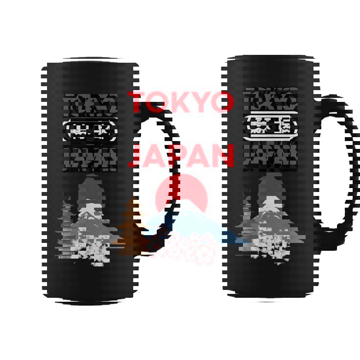 日本製 桜山 東京 日本 お土産 贈り物 ギフト コーヒーマグ