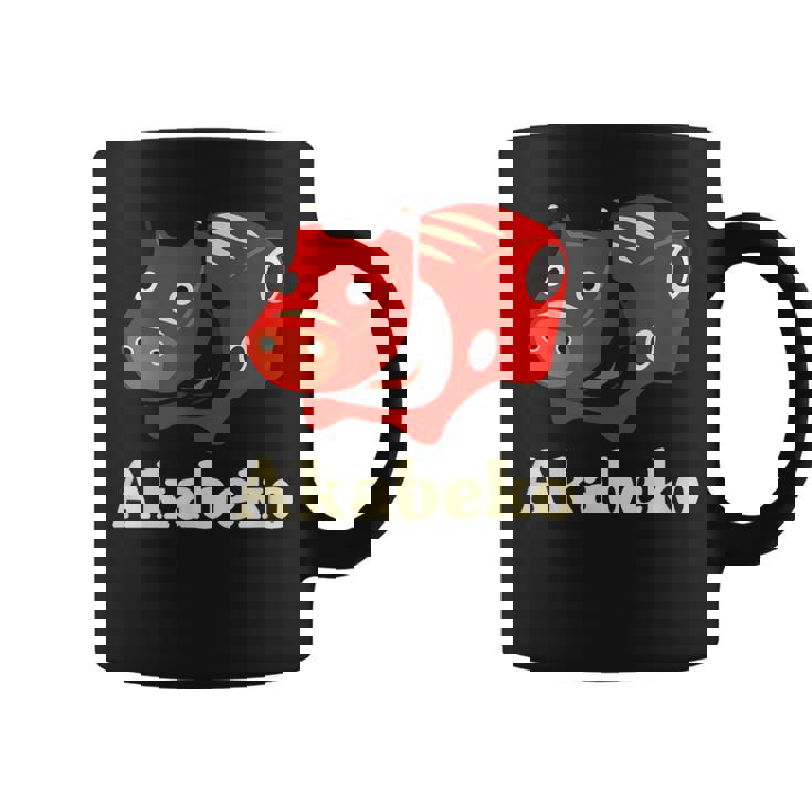 日本赤べこ 会津 福島 お土産おもちゃ 伝説の牛 コーヒーマグ