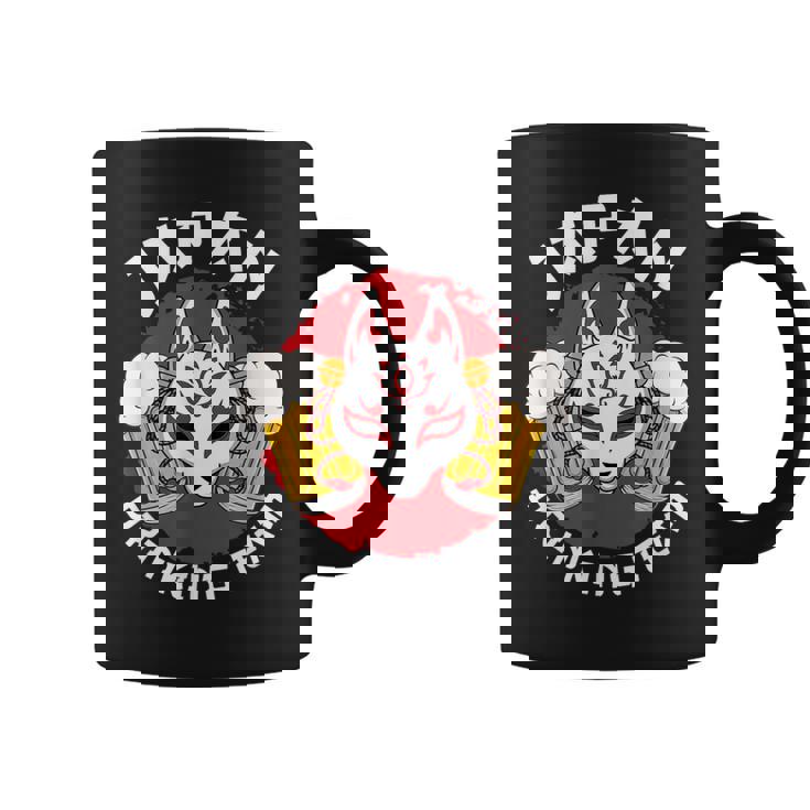 日本酒チーム ビール お酒 パブ パーティー きつね マスク 旗 コーヒーマグ