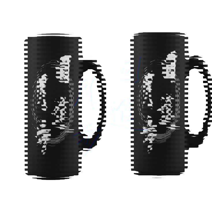 日進月歩 四字熟語 ネタ 面白いtシャツ 文字入り メンズ おもしろ面白い 服 オリジナル おもしろグッズ 文字tシャツ コーヒーマグ