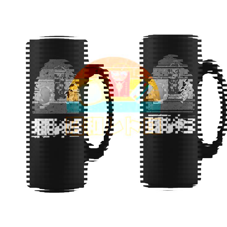 昭和レトロ Showa Era Retro Nostalgic コーヒーマグ