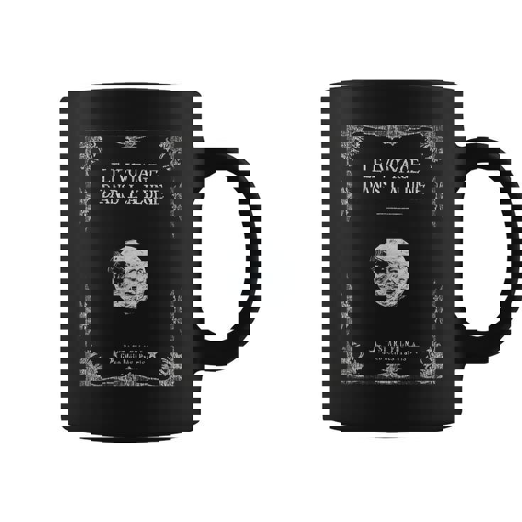 月世界旅行 1902 サイレント映画 ムーン・クラシック コーヒーマグ