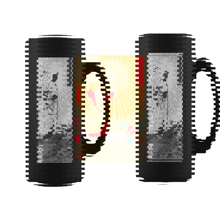 月岡 芳年 浮世絵 版画 錦絵 神武天皇 コーヒーマグ