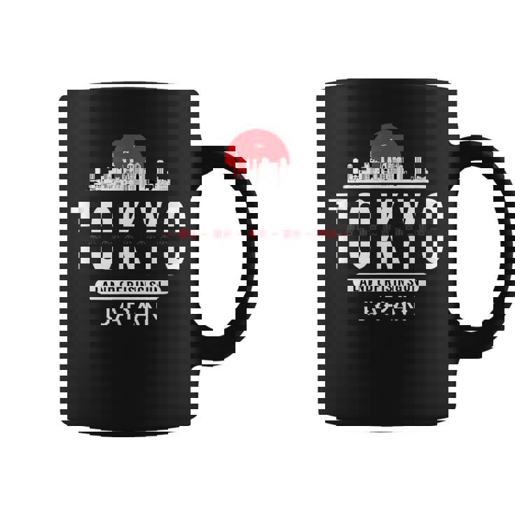 東京ギフト 日本お土産 日本国旗 ライジングサン コーヒーマグ