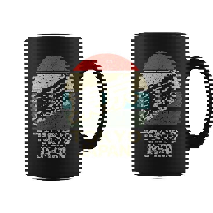 東京ジャパン 漢字 円形 レトロ サンセット コーヒーマグ