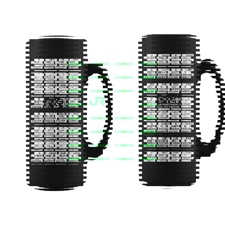 東京山手線全駅標識 コーヒーマグ