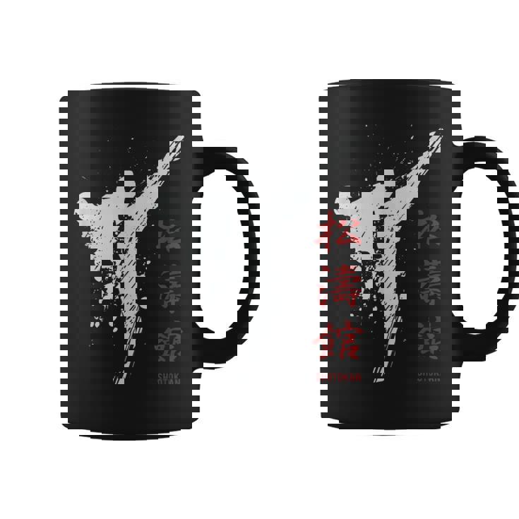 松濤館 空手 コーヒーマグ