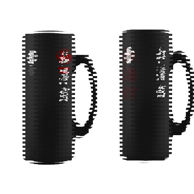 松濤館空手 コーヒーマグ