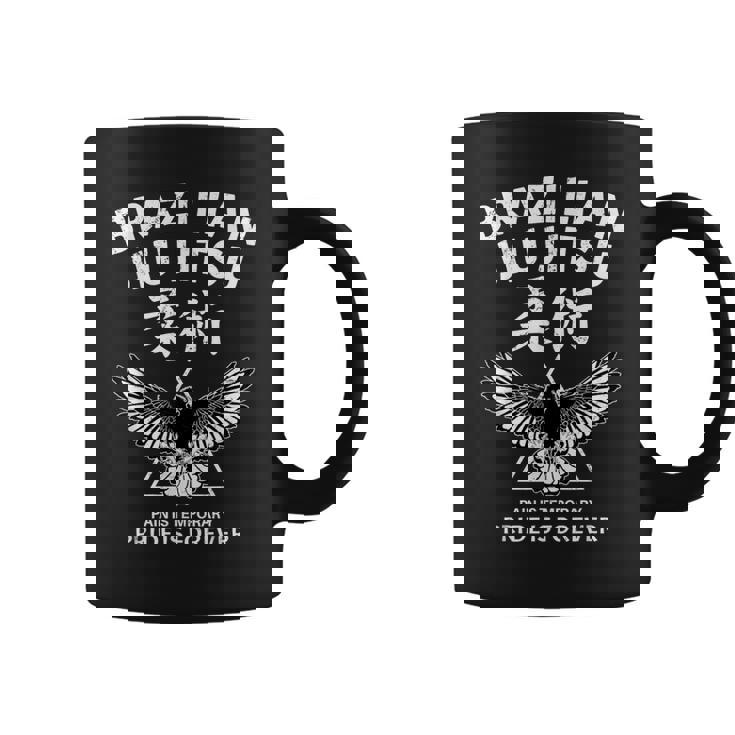 柔術イーグル コーヒーマグ