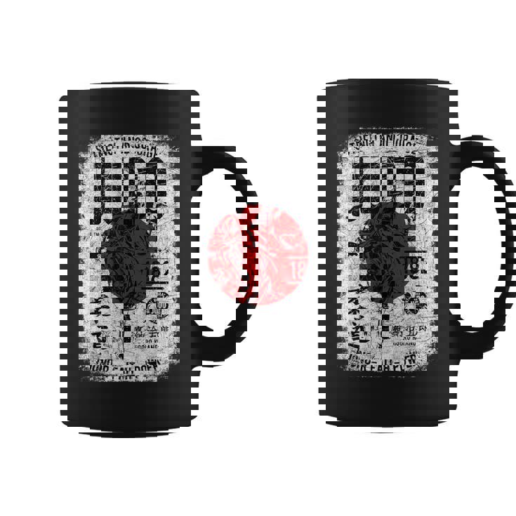 柔道 涼しい 日本のシンボル 柔道家 武道愛好家 コーヒーマグ