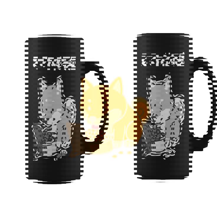 柴犬 いぬ ご飯 食事 スマホ イラスト スマホ依存症 いぬ好き かわいい おもしろ コーヒーマグ