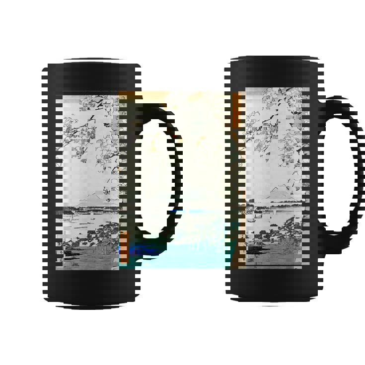 桜の花 ジャパニーズ・ヴィンテージ・アート 歌川 広重 隅田川水神の森真崎 名所江戸百景 コーヒーマグ