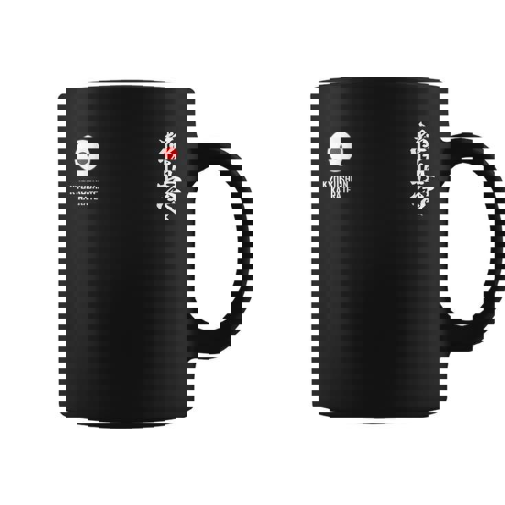 極真会館空手 コーヒーマグ