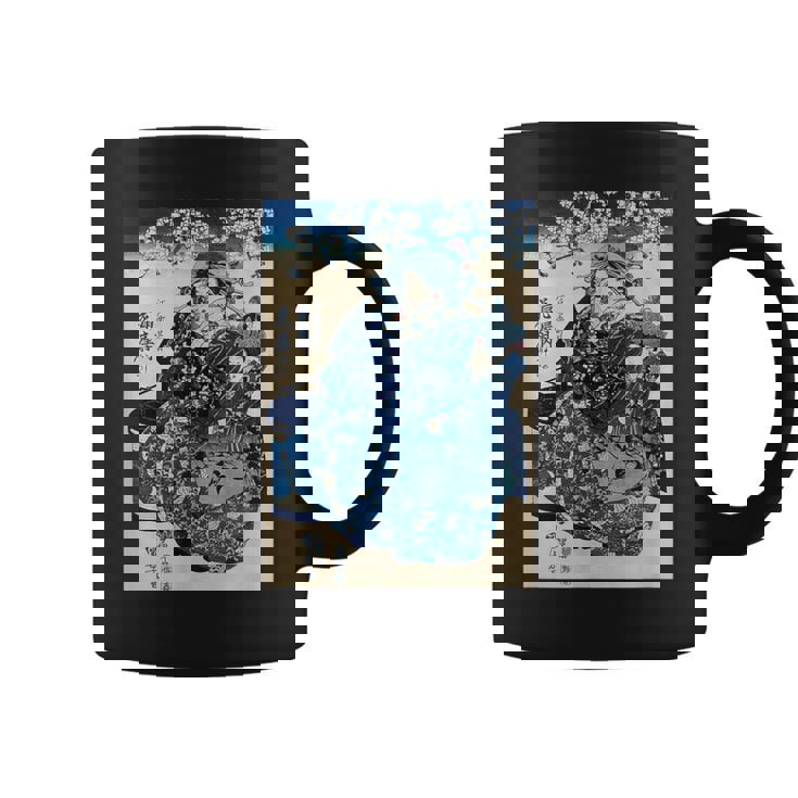 歌川国芳 ヴィンテージ 浮世絵優女 コーヒーマグ