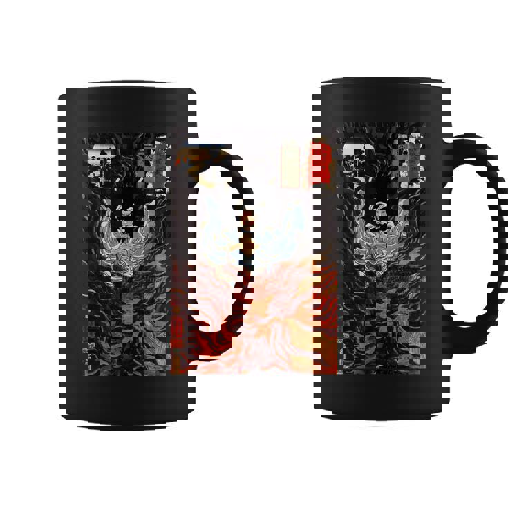 歌川国芳作 木曽街道六十九駅 コーヒーマグ