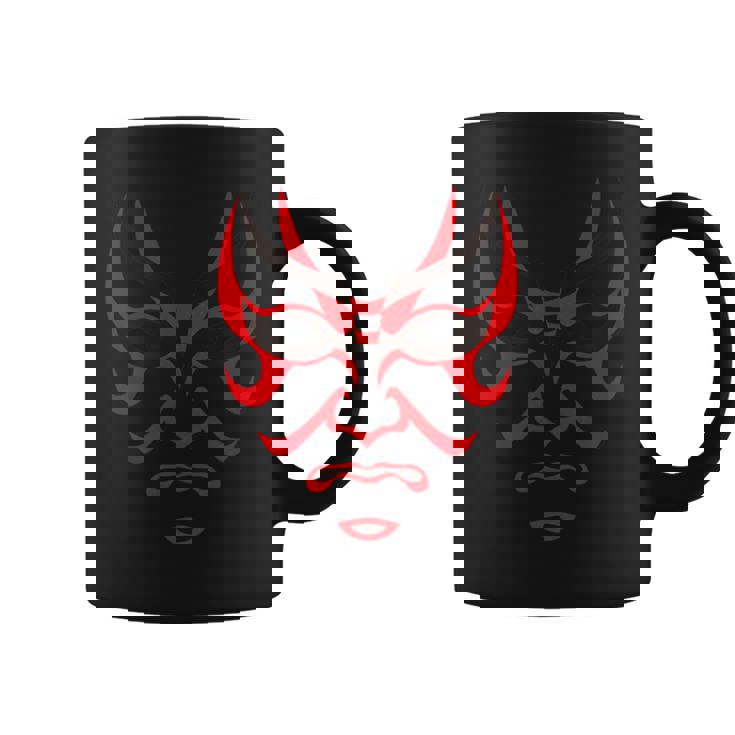 歌舞伎者 にらみ コーヒーマグ