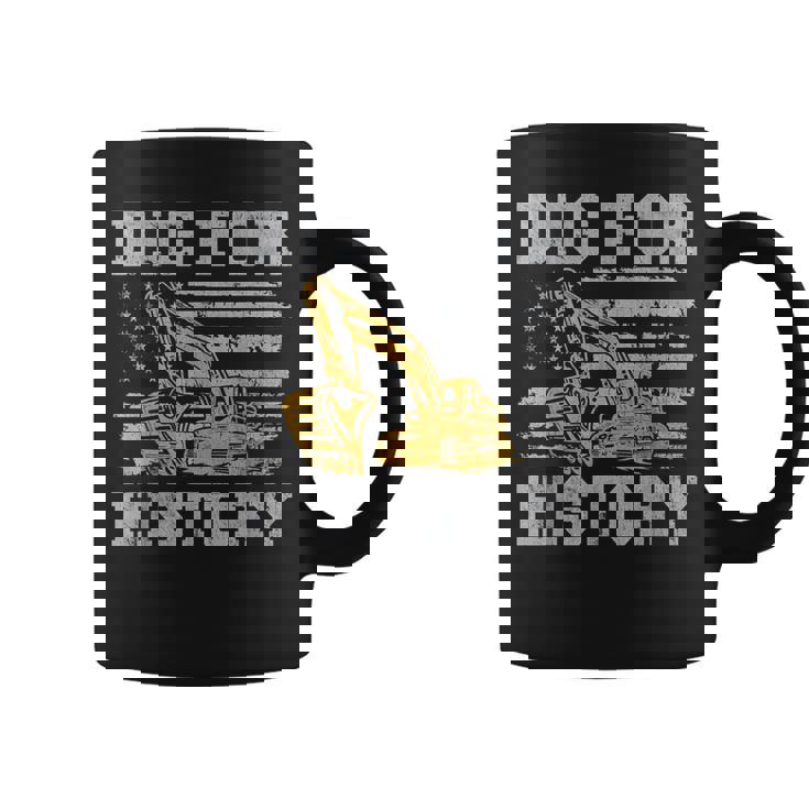 歴史を掘り起こす コーヒーマグ