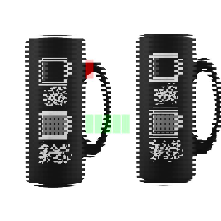 母 妊婦 面白いtシャツ 妻 電池切れ 妊婦さん メンズ おもしろ 面白い 服 オリジナル グッズ 文字tシャツ ネタ コーヒーマグ