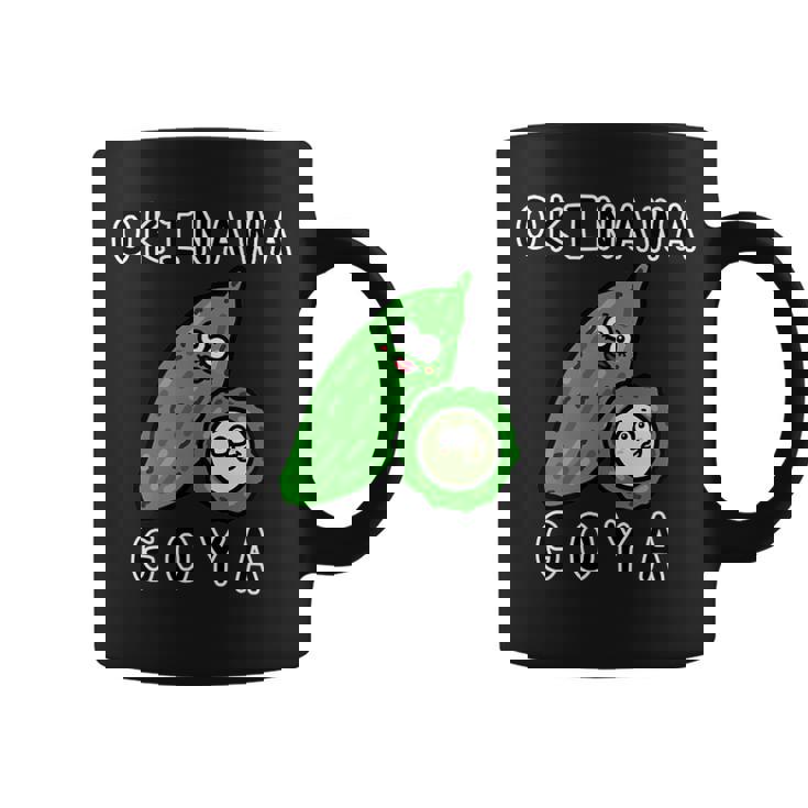 沖縄ゴーヤさん コーヒーマグ