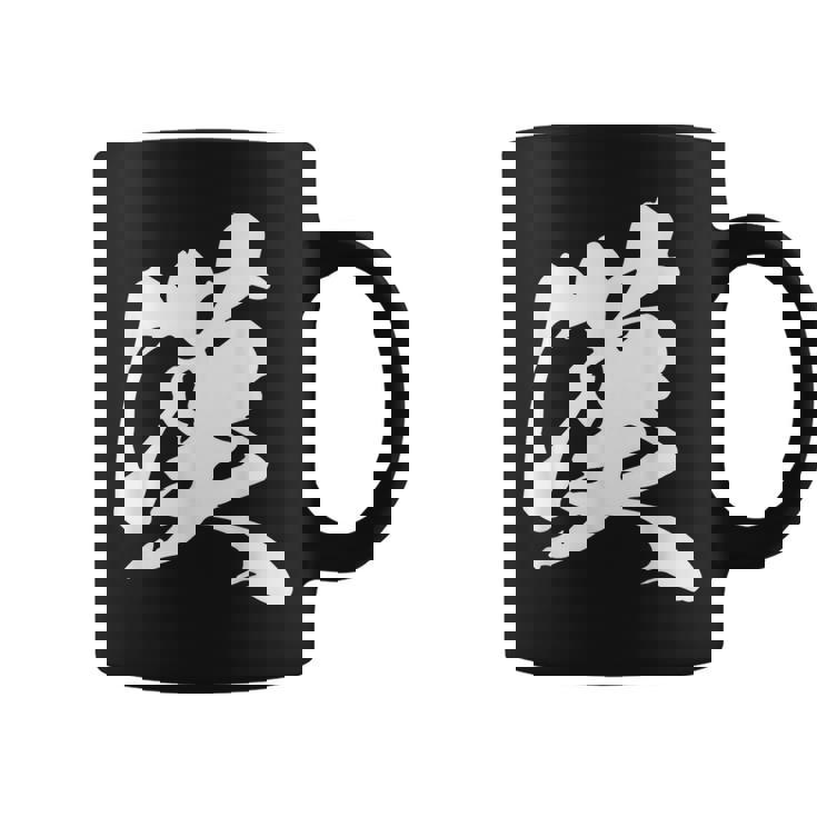 漢 おとこ 漢字 一文字 男らしい かっこいい 黒 他カラー メンズ 大きいサイズ 筆文字 コーヒーマグ