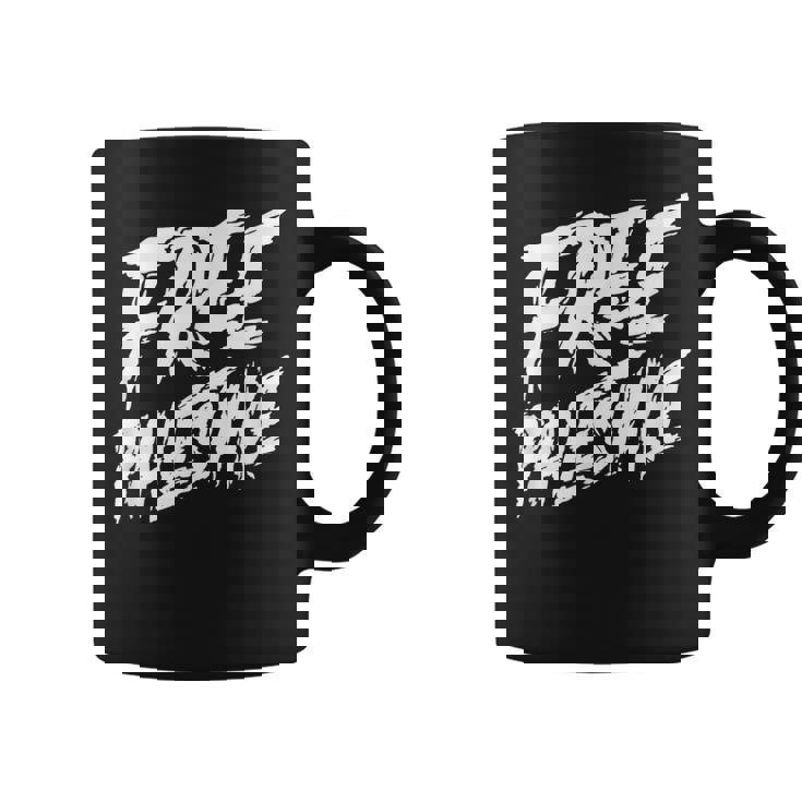 無料のパレスチナ抗議支援 ガザとエルサレムへのギフト コーヒーマグ