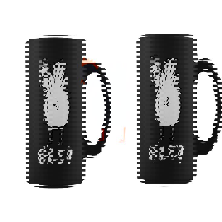 焼鳥 面白いtシャツ ぼんじり ニワトリ イラスト メンズ おもしろ 面白い 服 オリジナル おもしろグッズ ネタ コーヒーマグ