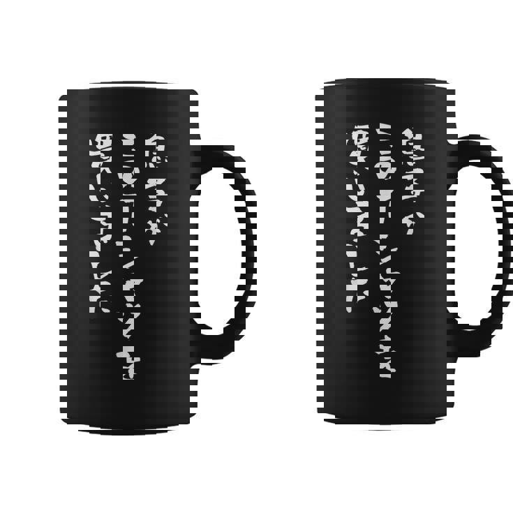 父 母 還暦 面白い 文字入り 父 おもしろ 筆文字 面白い 60歳 父の日 母の日 プレゼント コーヒーマグ