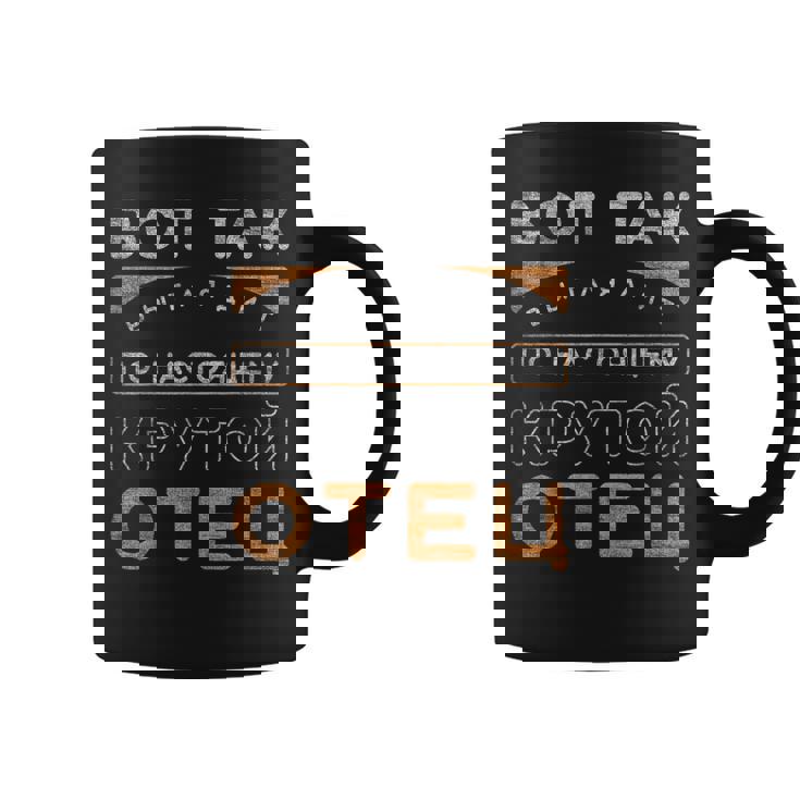 父の日、ヴィンテージ感のあるロシア語のパパの言葉 コーヒーマグ