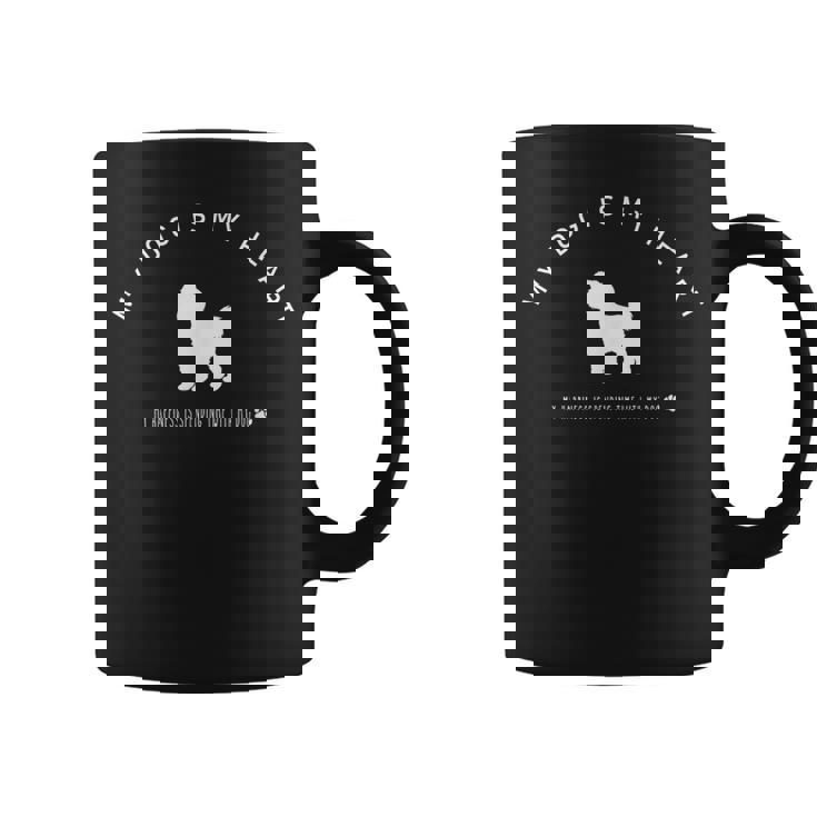 犬 好き 私の愛犬は私の心です おしゃれ イヌ 可愛い トイプードル シルエット イラスト コーヒーマグ