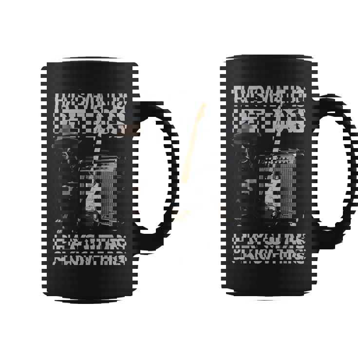 犬好き ギター ミュージシャン ペット 犬 演奏 ギター 面白い コーヒーマグ