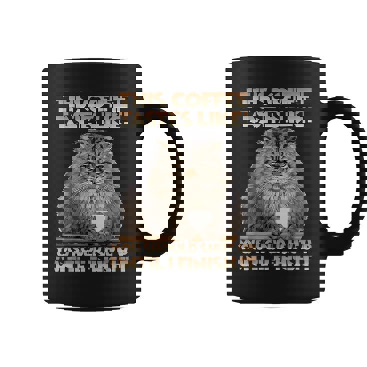 猫 T 朝のイライラとコーヒー愛好家向け T パラス猫 コーヒーマグ