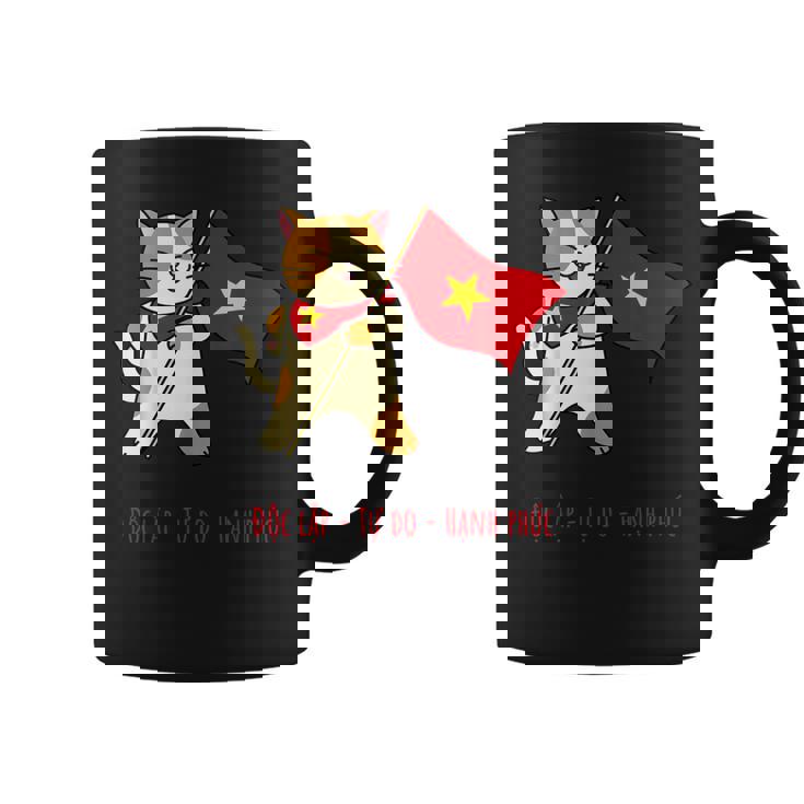 猫 ベトナム国旗 キティ おもしろギフト ブラック コーヒーマグ