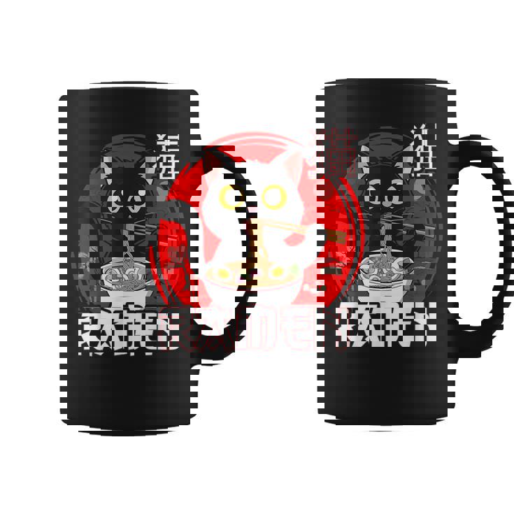 猫 食べる ラーメン 麺 日本 かわいい アニメ 猫 ラーメン 猫 コーヒーマグ