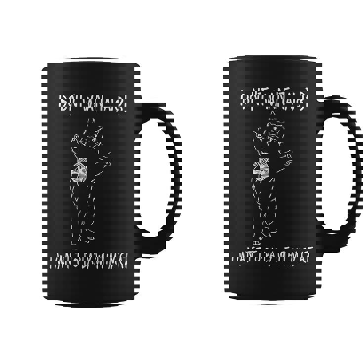 猫と遊びたい仕事はしたくない 面白いふれあい。 コーヒーマグ