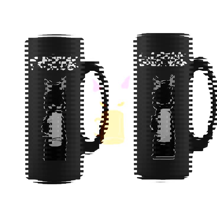 おもしろ 猫好き 猫飼い 猫 ネコ ねこ 黒猫 くろねこ好き 面白い サプライズ ギフト にゃんこ かわいい コーヒーマグ