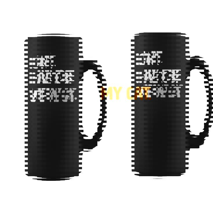 猫好きのネコちゃんペットニャーと一緒にいなくていいわけにはいかない コーヒーマグ