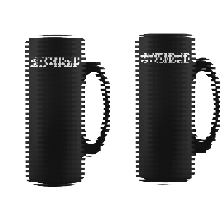 申し訳ありません コーヒーマグ