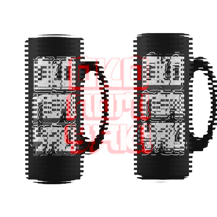 男女兼用のお好み焼き お好み焼き コーヒーマグ