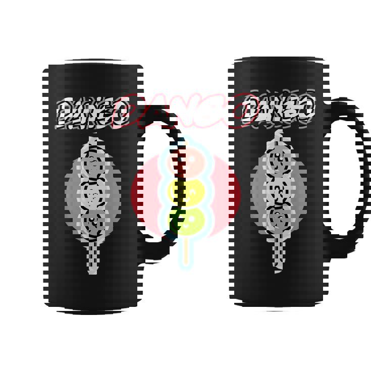 男女兼用のダンゴデザイン ダンゴ コーヒーマグ