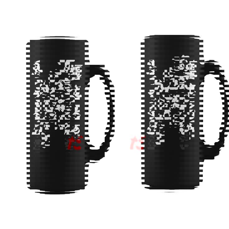 痩せろ？何言ってんだ この体にいくらかけたと思ってるんだ おもしろ 文字 ネタギャグ ウケ狙い 笑える 文字入り 面白い コーヒーマグ