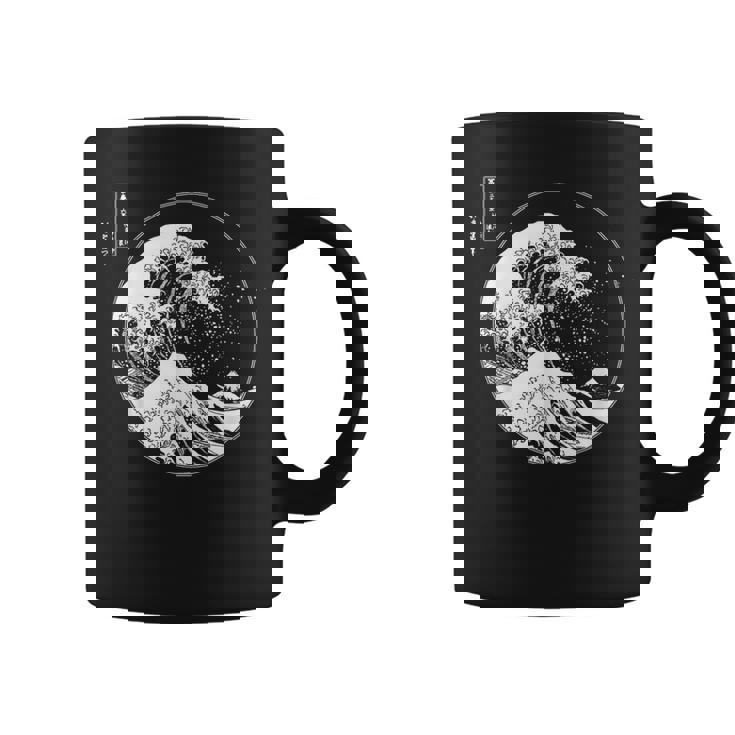 神奈川沖大波 北斎日本美術 コーヒーマグ