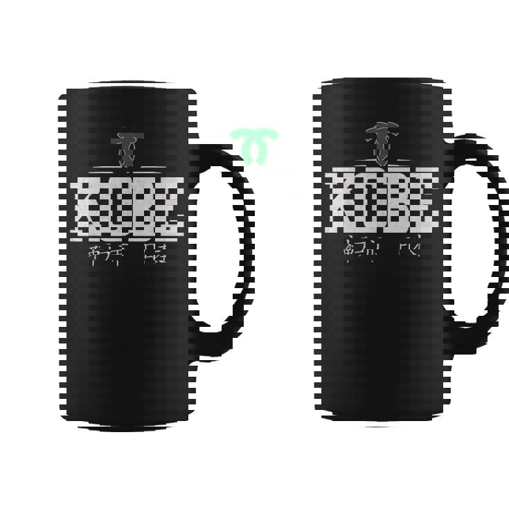 神戸日本 コーヒーマグ