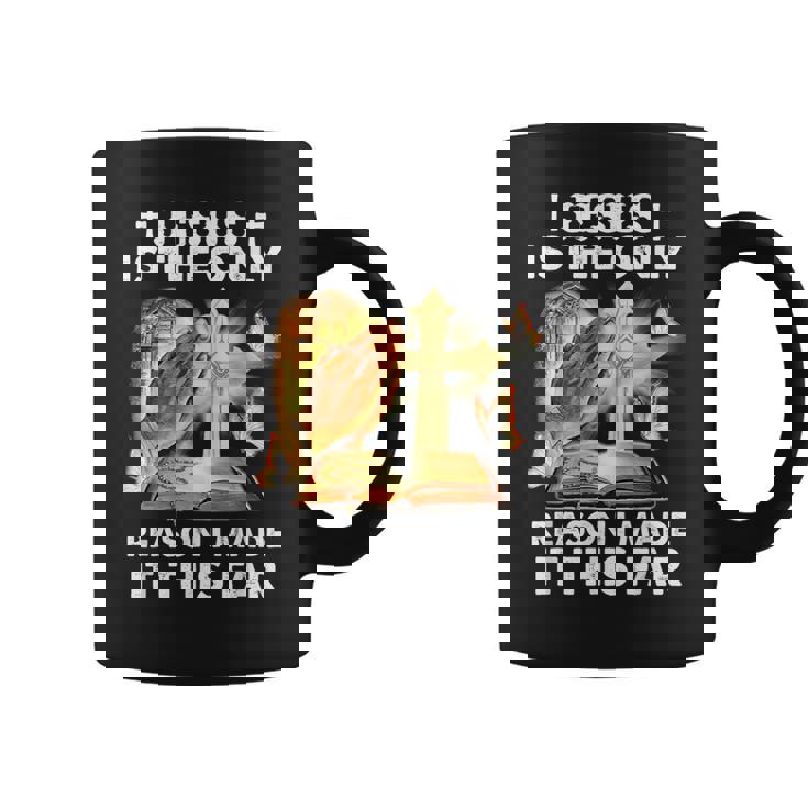 私がここまでたどり着いた唯一の理由はイエス様です コーヒーマグ