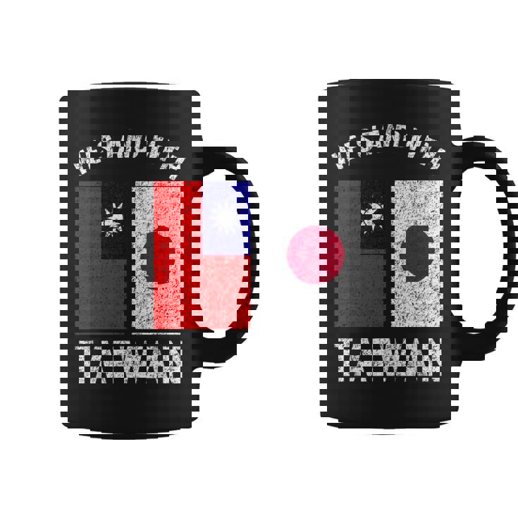 私たちは台湾と一緒に立ちます 日本 コーヒーマグ