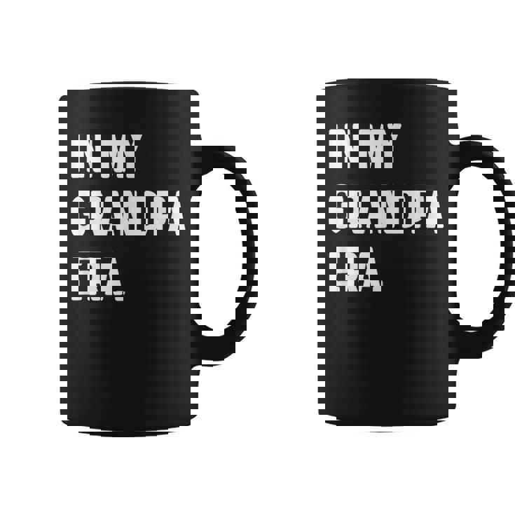 私のおじいちゃんの時代-新しいおじいちゃんパパ コーヒーマグ