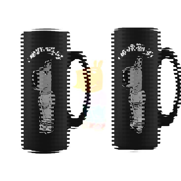 私の新しいキャラクターはチル・ガイ・ファニー・アイ・アム・ア・チル・ガイ コーヒーマグ